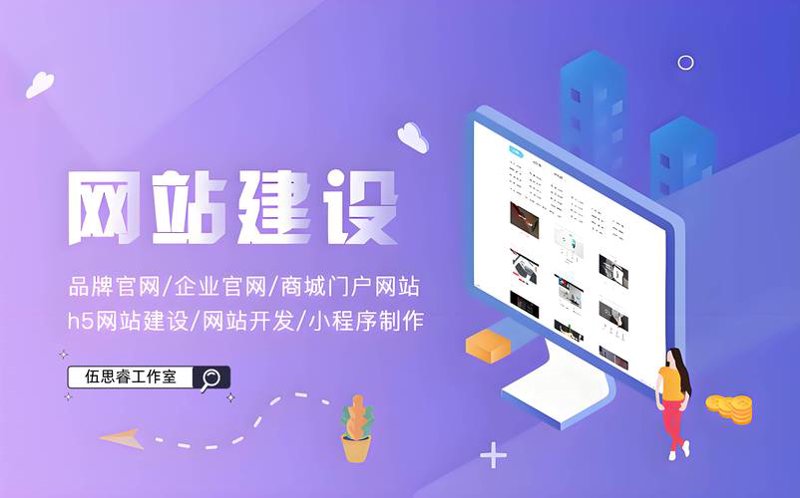 微信商城：开启电商新时代