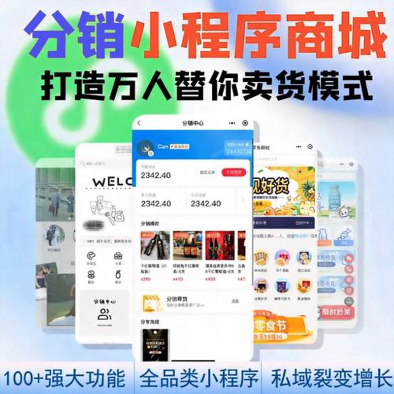 南京网站建设：打造你的城市品牌新窗口