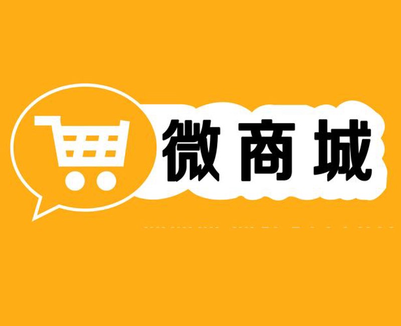 小程序开发：让生活更便捷