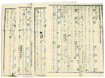 四川丝绸网 - 张澜先生与南充丝绸工业情缘--纪念张澜先生诞辰150周年